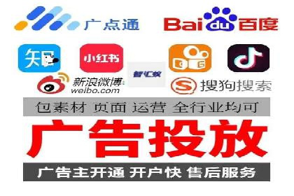 短视频信息流广告的创意策略：从案例看趋势