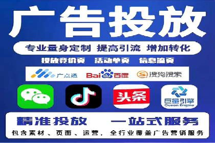 案例分享：今日头条信息流广告助力产品推广