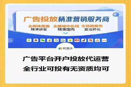 百度地图推广实战：商家如何利用地理位置优势吸引客户